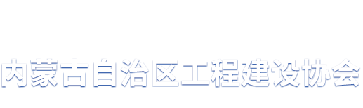 濰坊市晨陽(yáng)化工有限公司